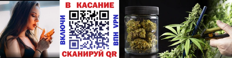 Наркошоп Новый Уренгой Бутират A PVP АМФ ГАШ Бошки Шишки
