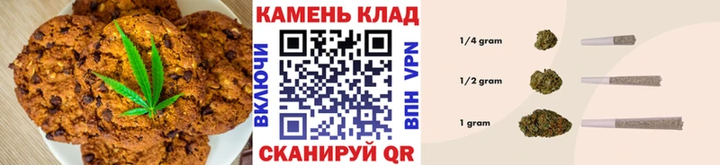 Cannafood конопля  Новый Уренгой 