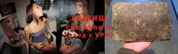 стаф Балабаново