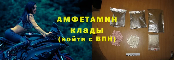стаф Балабаново