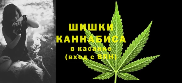 стаф Балабаново