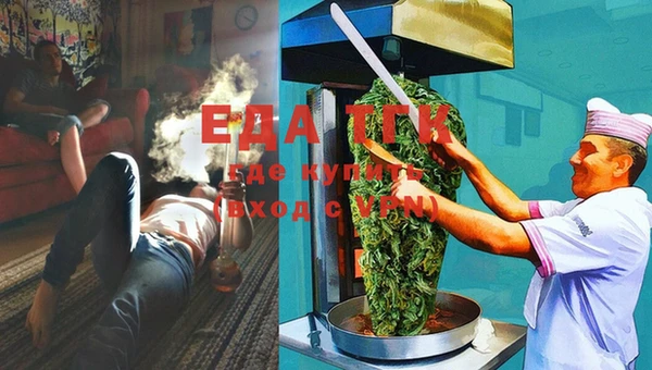 стаф Балабаново