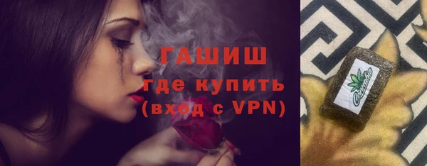 стаф Балабаново