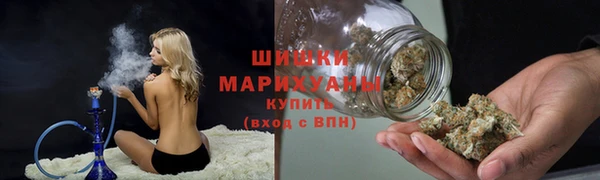 стаф Балабаново