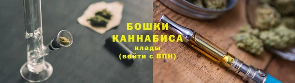 стаф Балабаново