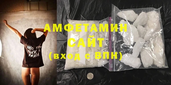 стаф Балабаново