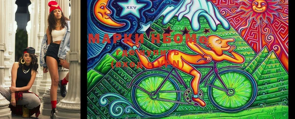 мдма Баксан