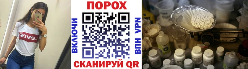 Первитин Декстрометамфетамин 99.9%  Новый Уренгой 